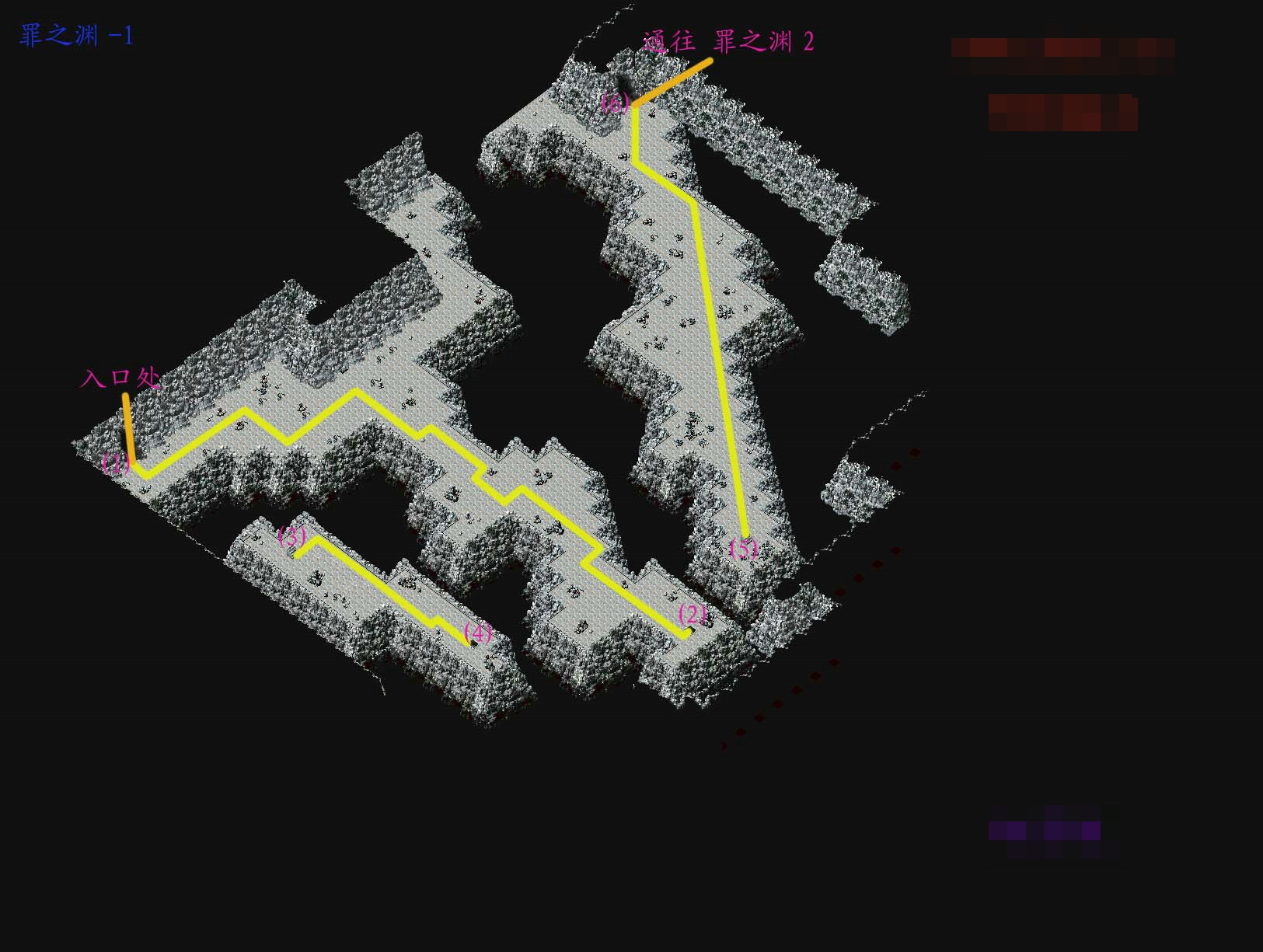 罪之渊1.jpg